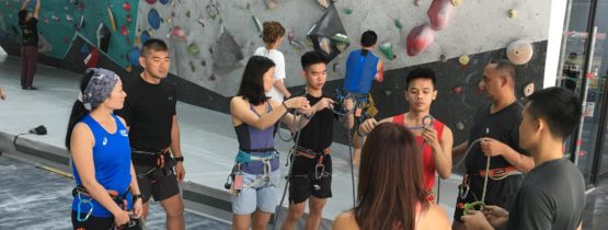 SINGAPORE NATIONAL CLIMBING STANDARD (SNCS) LEVEL 1 CERTIFICATION COURSE